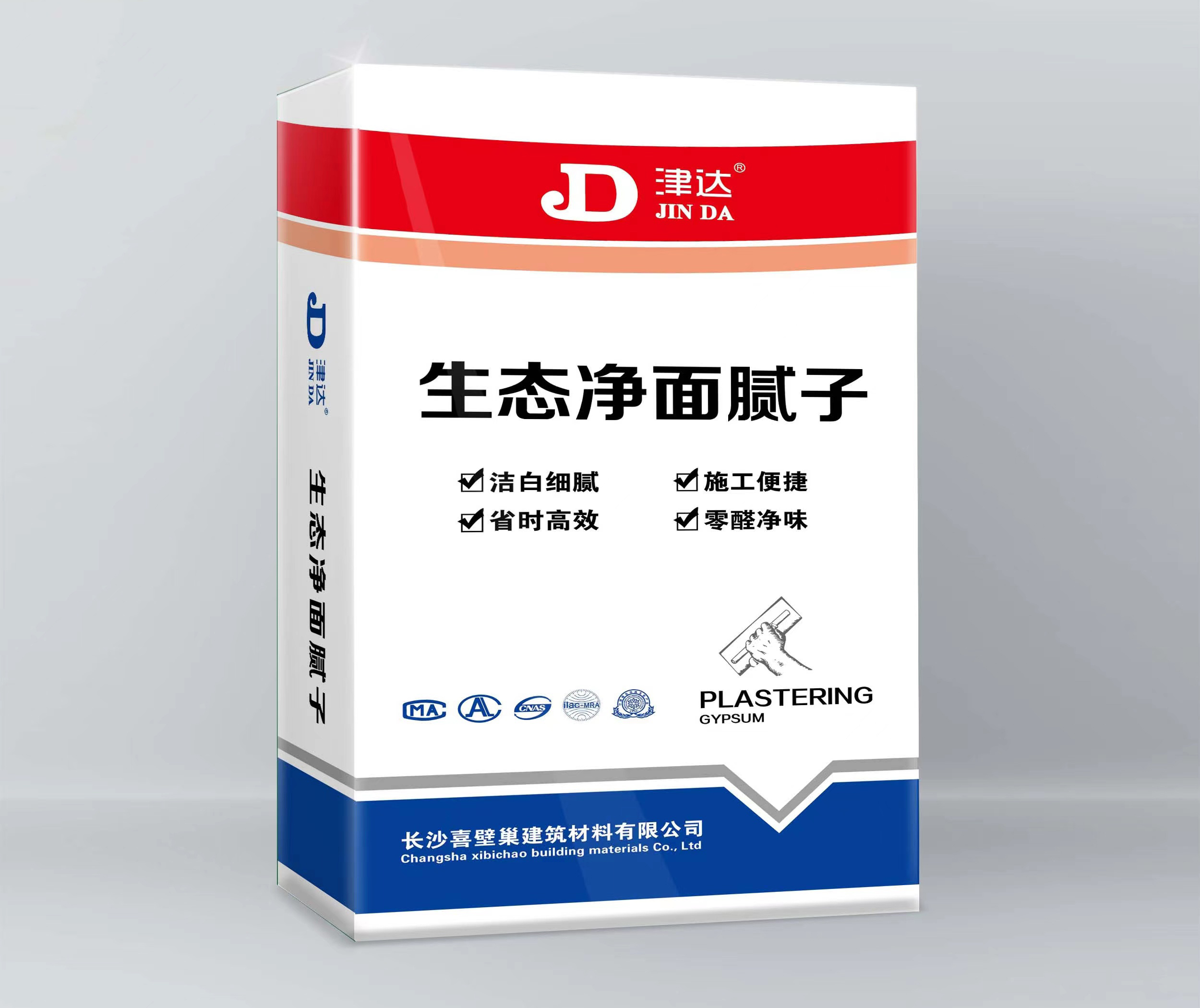 生態(tài)鏡面膩子