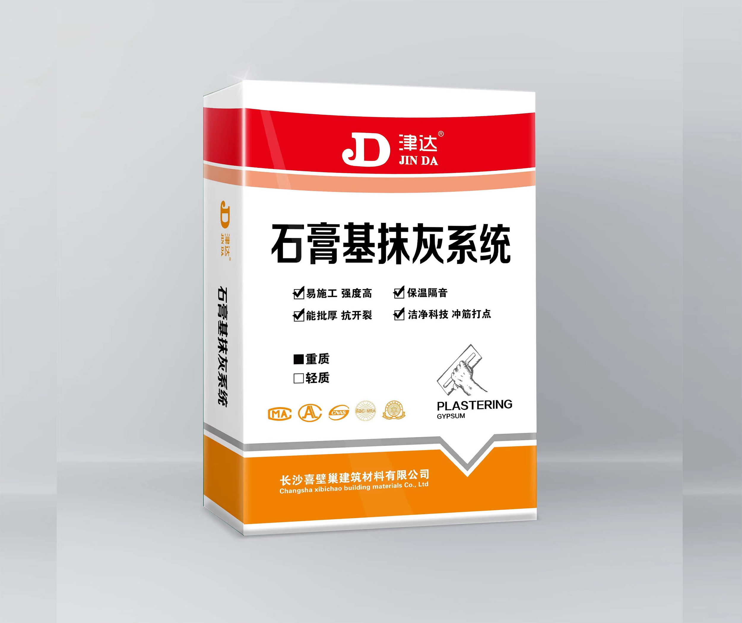 生態(tài)抗裂纖維粉刷石膏