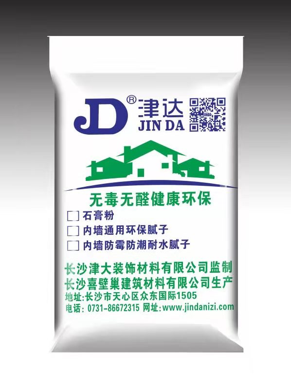 內(nèi)墻耐水拋光膩子